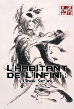 Manga - Manhwa - Habitant de l'infini (l') - 2e édition Vol.2