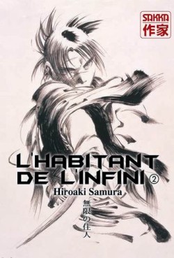 manga - Habitant de l'infini (l') - 2e édition Vol.2