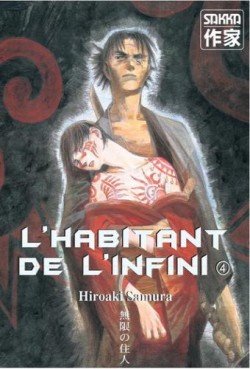 Mangas - Habitant de l'infini (l') - 2e édition Vol.4