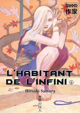 Manga - Manhwa - Habitant de l'infini (l') Vol.6