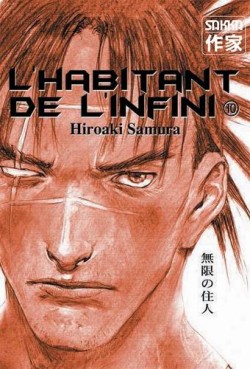 Mangas - Habitant de l'infini (l') - 2e édition Vol.10