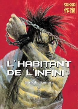 Manga - Manhwa - Habitant de l'infini (l') Vol.16