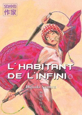 Mangas - Habitant de l'infini (l') - 2e édition Vol.17