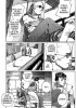 Planche supplémentaire © Hiroaki Samura / Kodansha Ltd., Tokyo