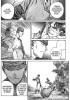 Planche supplémentaire © Hiroaki Samura / Kodansha Ltd., Tokyo