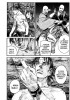 Planche supplémentaire © Hiroaki Samura / Kodansha Ltd., Tokyo