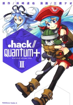 Manga - Manhwa - .hack//Quantum＋ jp Vol.2