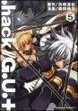 Manga - Manhwa - .Hack//G.U.+ jp Vol.5