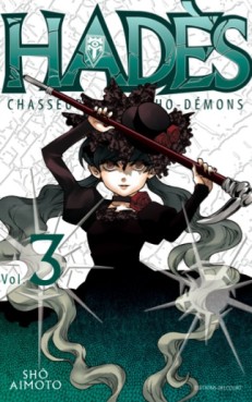 Manga - Hadès - Chasseur de psycho-demons Vol.3