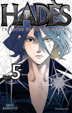 Manga - Manhwa - Hadès - Chasseur de psycho-demons Vol.5