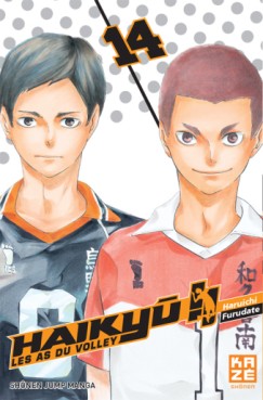 Manga - Haikyu !! - Les as du volley ball Vol.14