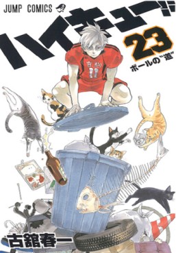 Manga - Manhwa - Haikyû!! jp Vol.23