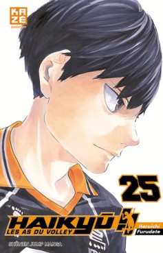 Manga - Haikyu !! - Les as du volley ball Vol.25