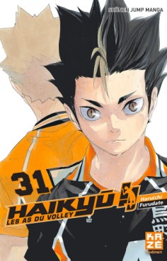 Manga - Haikyu !! - Les as du volley ball Vol.31
