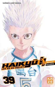 Manga - Haikyu !! - Les as du volley ball Vol.39