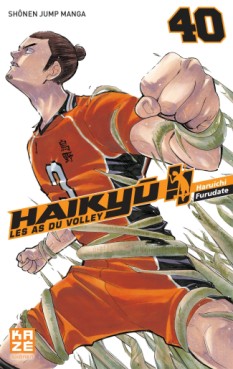 Manga - Haikyu !! - Les as du volley ball Vol.40