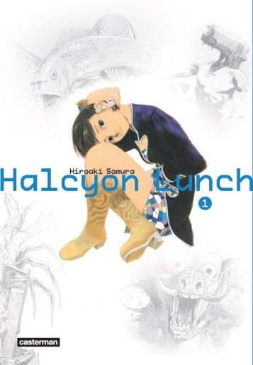 Manga - Manhwa - Halcyon Lunch Vol.1