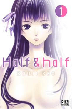 Manga - Manhwa - Half & Half Vol.1