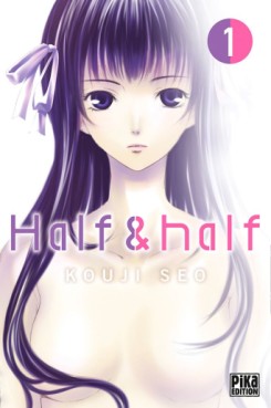 manga - Half & Half Vol.1