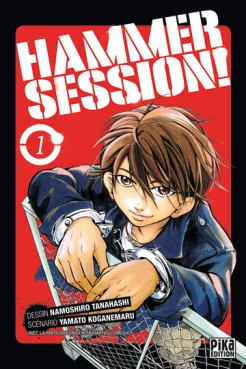 Manga - Hammer Session Vol.1
