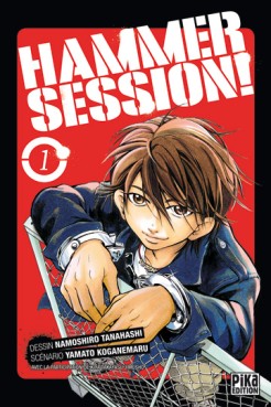 manga - Hammer Session Vol.1