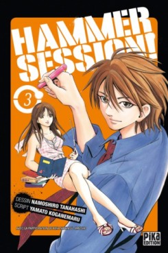 manga - Hammer Session Vol.3