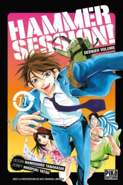 manga - Hammer Session Vol.11