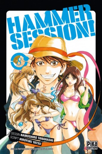 Manga - Manhwa - Hammer Session Vol.8