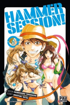 manga - Hammer Session Vol.8