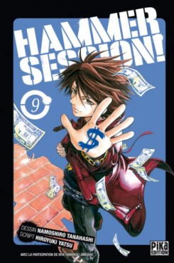 Manga - Hammer Session Vol.9