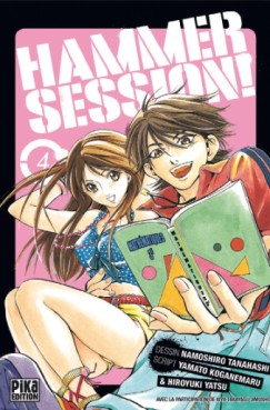 Manga - Hammer Session Vol.4