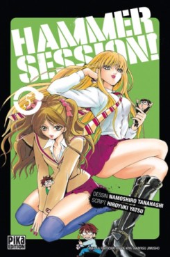 Manga - Hammer Session Vol.5