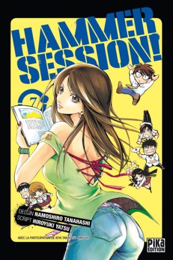 Manga - Manhwa - Hammer Session Vol.7