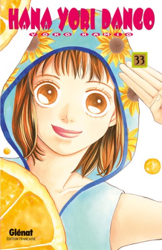 Manga - Manhwa - Hana yori dango Vol.33