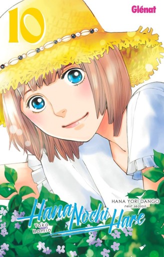 Manga - Manhwa - Hana Nochi Hare Vol.10