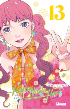 manga - Hana Nochi Hare Vol.13