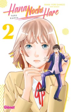 Manga - Hana Nochi Hare Vol.2