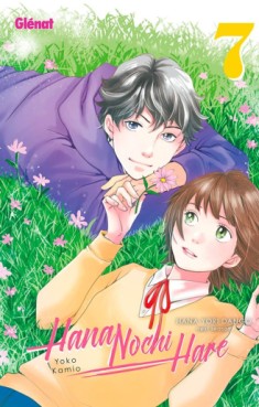 Manga - Manhwa - Hana Nochi Hare Vol.7