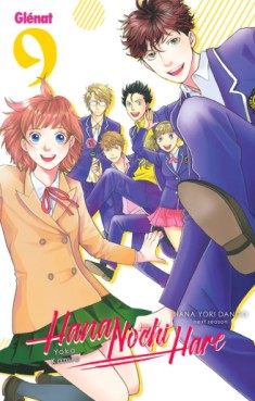 Manga - Hana Nochi Hare Vol.9