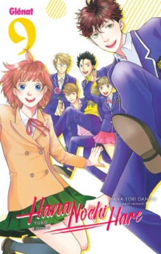 manga - Hana Nochi Hare Vol.9