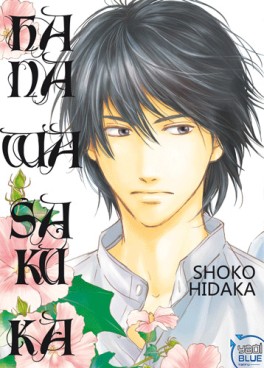 Manga - Hana wa Saku Ka Vol.1