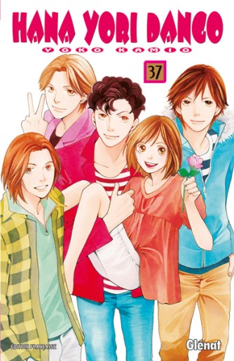 Manga - Manhwa - Hana yori dango Vol.37