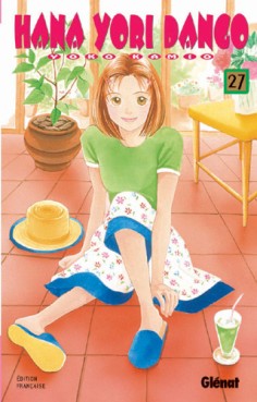 Manga - Hana yori dango Vol.27