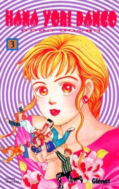 Manga - Manhwa - Hana yori dango Vol.3