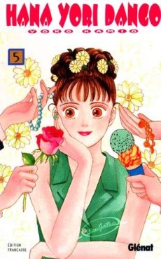 Manga - Manhwa - Hana yori dango Vol.5