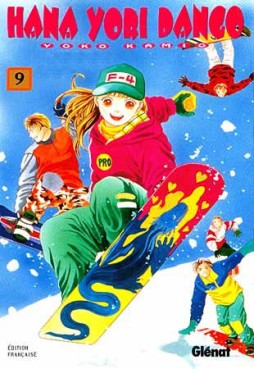 Manga - Hana yori dango Vol.9