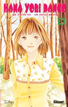 Manga - Manhwa - Hana yori dango Vol.24
