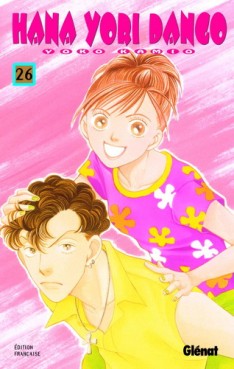 manga - Hana yori dango Vol.26