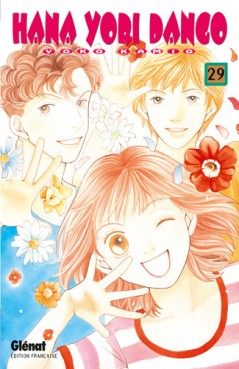 Manga - Manhwa - Hana yori dango Vol.29