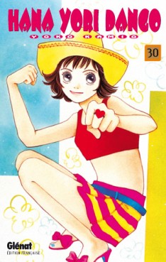 Manga - Manhwa - Hana yori dango Vol.30